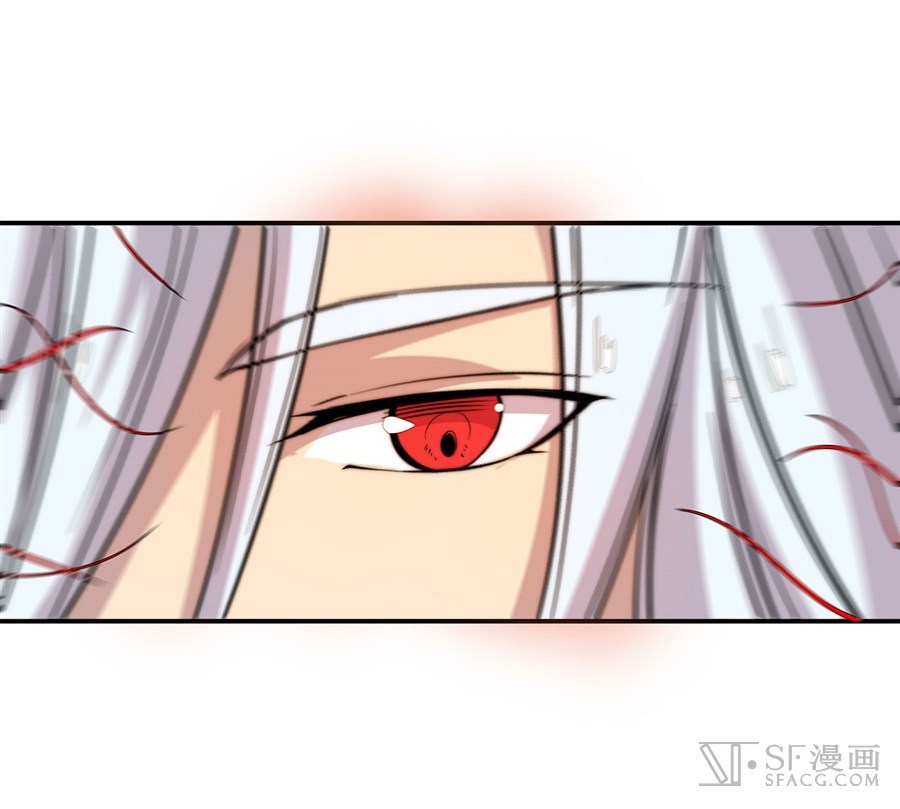 Martial King’s Retired Life Chapter 26 Gambar 14